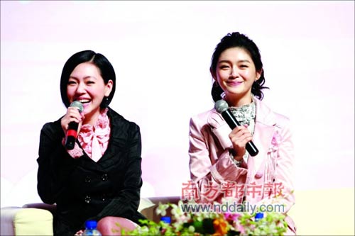 大小S進(jìn)北大講課究竟可不可？