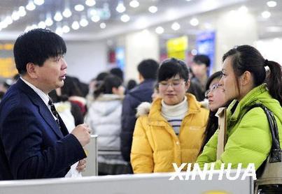 “普相女”怨學(xué)歷高不如長(zhǎng)得好：只剩賣(mài)身和自殺?