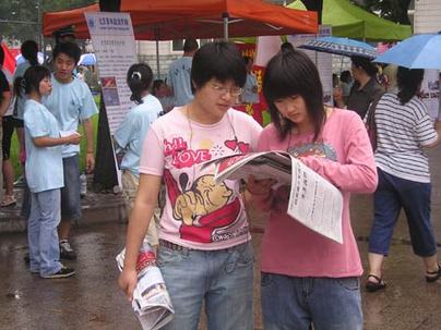 大學(xué)專業(yè)，不能按職業(yè)設(shè)置