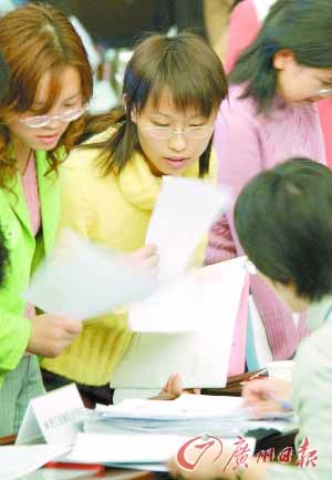 無個(gè)人檔案難上保險(xiǎn) 京4萬