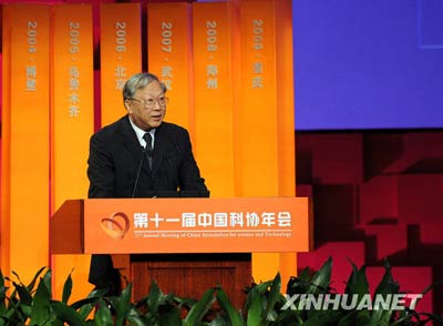 學(xué)術(shù)研究，讓我們期待真正的“大師”