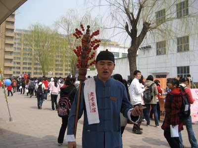 對外經(jīng)貿(mào)大學(xué)第13屆社團(tuán)文化節(jié)精彩圖片