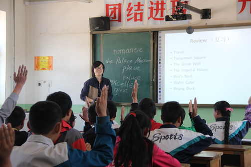 北外學(xué)生支教日記——愛，是傾其所有