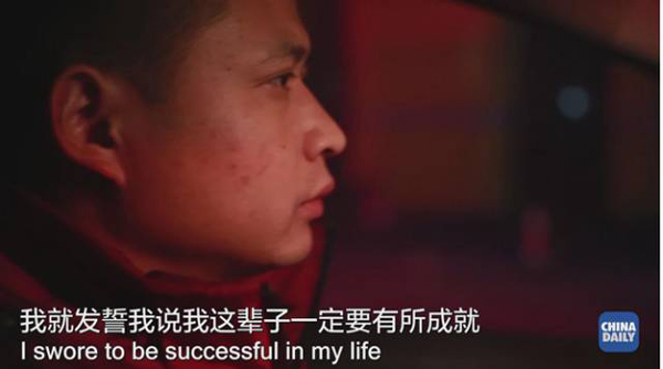 那一口下去滿嘴生津、齒頰留香的美味，承載著他怎樣的回憶和憧憬丨解碼中國(guó)