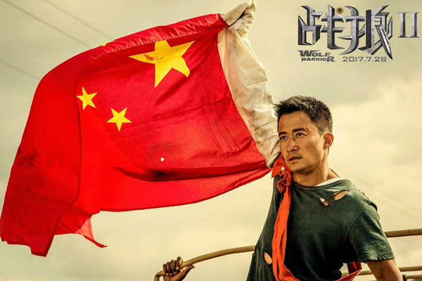 盤點(diǎn)：十八大以來我國修訂及出臺(tái)的文化領(lǐng)域政策法規(guī)