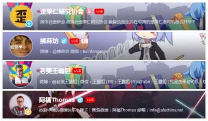 為什么越來越多的人學(xué)中文？美國小萌娃的作業(yè)，你能解答嗎？丨艾瑞克的小課堂<BR>