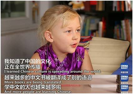 為什么越來越多的人學(xué)中文？美國小萌娃的作業(yè)，你能解答嗎？丨艾瑞克的小課堂<BR>