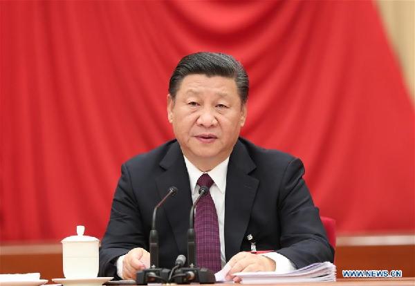 中共十八屆七中全會公報要點(diǎn)