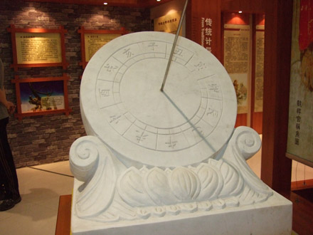 中國計量學(xué)院 古今交匯中求發(fā)展