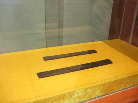 中國(guó)計(jì)量學(xué)院 古今交匯中求發(fā)展