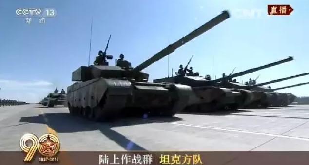 建軍90周年閱兵：聽黨指揮，能打勝仗，作風優(yōu)良