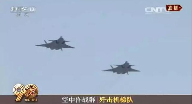 建軍90周年閱兵：聽黨指揮，能打勝仗，作風優(yōu)良