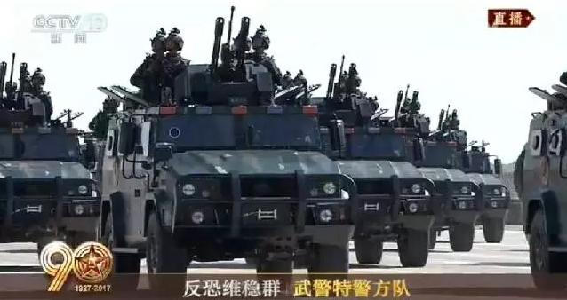 建軍90周年閱兵：聽黨指揮，能打勝仗，作風優(yōu)良
