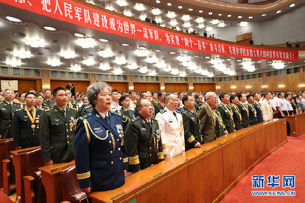 建軍90周年大會，習(xí)近平這些話擲地有聲！