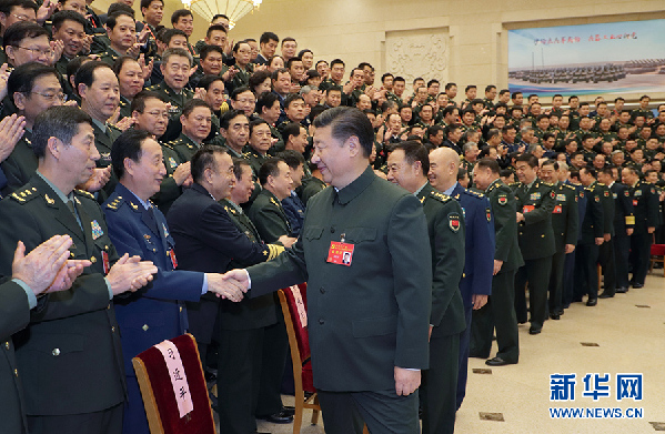 習近平：為實現黨在新時代的強軍目標而奮斗