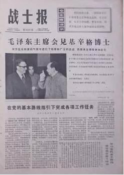 莫迪來華！非正式會晤了解一下？