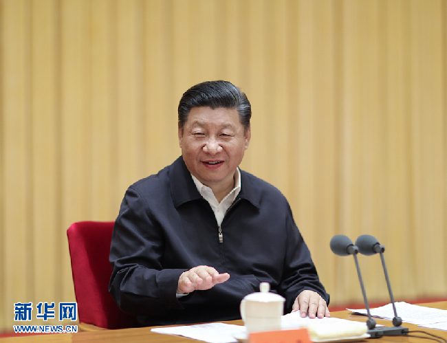 習近平：努力開創(chuàng)中國特色大國外交新局面