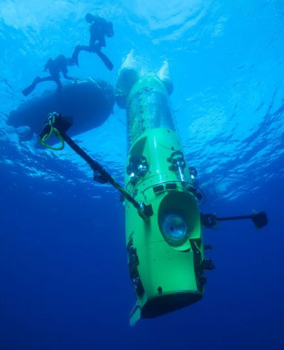 馬里亞納海溝何以成為地球最深處？