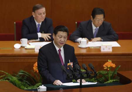 為了13億人的中國夢(mèng)--記中國國家主席、中央軍委主席習(xí)近平