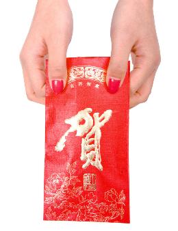 春晚、紅包的英文講法