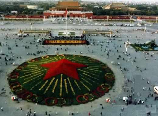 天安門(mén)“國(guó)慶花壇”的變遷