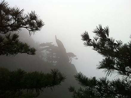 山風(fēng)雨霧怎么翻譯？