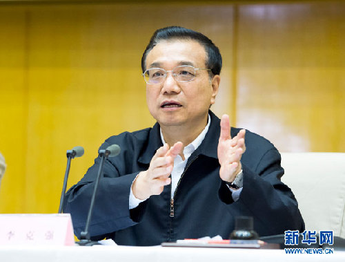 李克強(qiáng)在全國推進(jìn)簡(jiǎn)政放權(quán)放管結(jié)合職能轉(zhuǎn)變工作電視電話會(huì)議上的講話