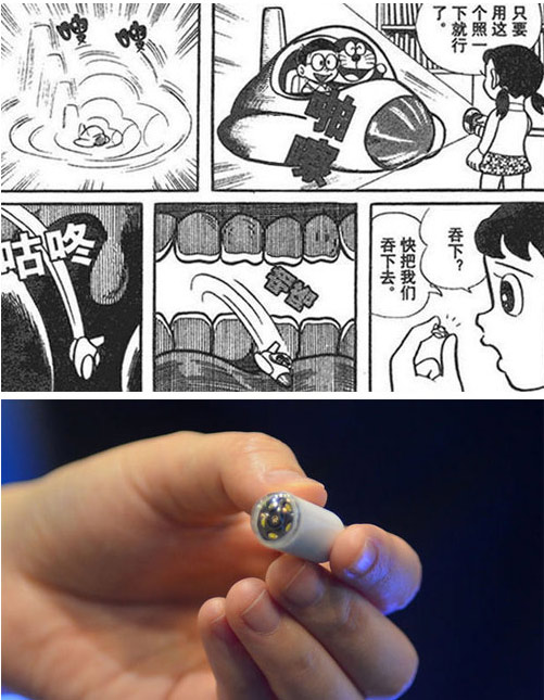 機器貓口袋里的神器，哪些已經(jīng)實現(xiàn)？