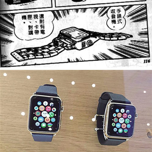 機器貓口袋里的神器，哪些已經(jīng)實現(xiàn)？