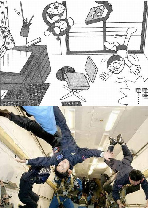機器貓口袋里的神器，哪些已經(jīng)實現(xiàn)？