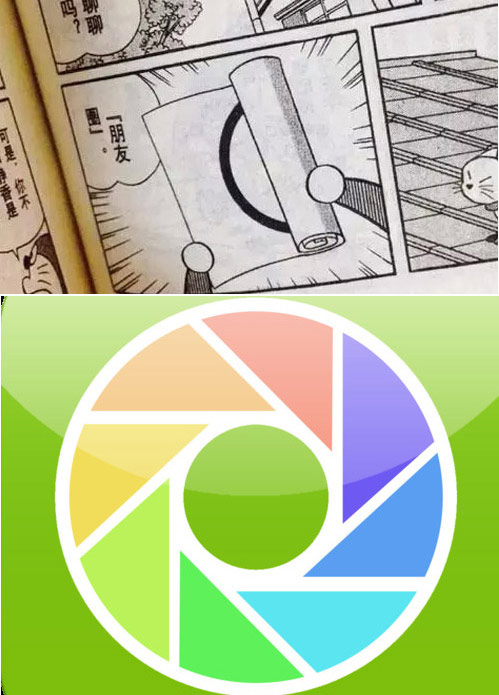 機器貓口袋里的神器，哪些已經(jīng)實現(xiàn)？