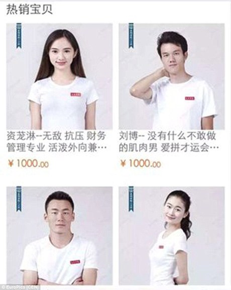 就業(yè)難？淘寶“賣”畢業(yè)生，1000元可拍！