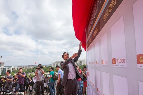 就業(yè)難？淘寶“賣”畢業(yè)生，1000元可拍！