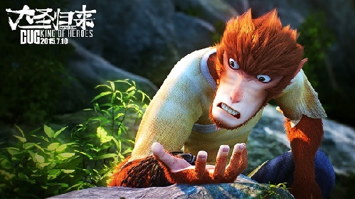 這個夏天我們都被它感動了——沒錯，就是這只猴子