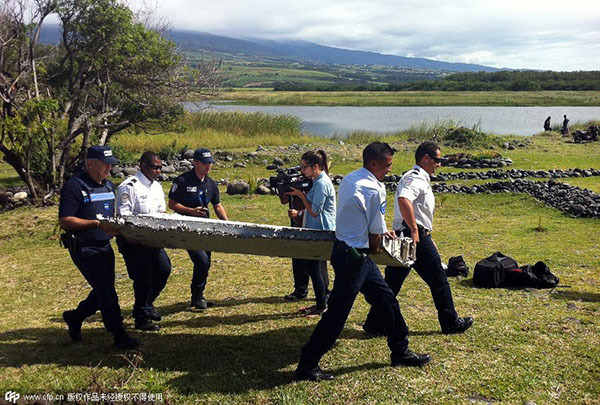 疑似MH370“飛機殘骸”被發(fā)現(xiàn)