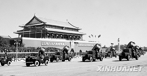 新中國歷次閱兵回顧
