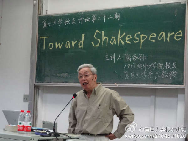 你會用哪個詞形容你的老師？