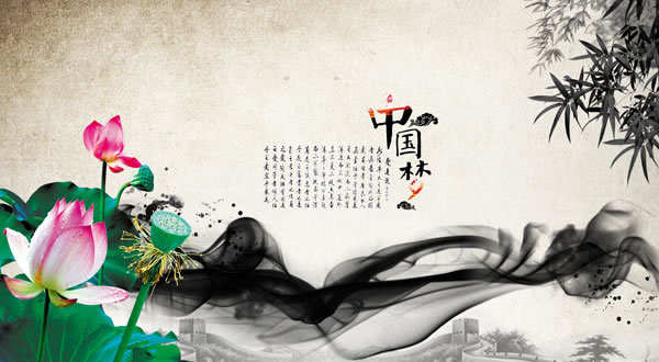 中國(guó)特色術(shù)語(yǔ)權(quán)威英譯：中國(guó)夢(mèng)篇