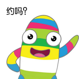 你的戀愛談到哪個階段了？來，用英語描述一下