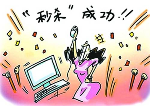 雙11瘋狂購 你是哪種買家？