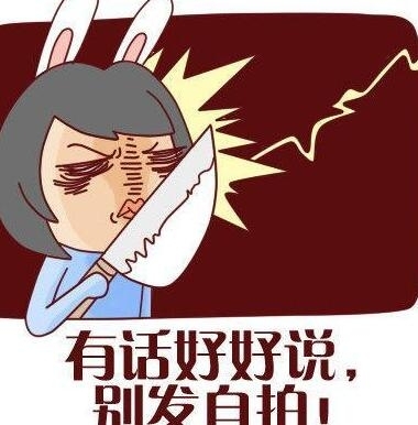 主要看氣質(zhì)：“氣質(zhì)”英文怎么說(shuō)？
