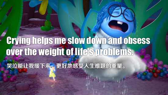 2015年哪句電影臺(tái)詞戳中了你的心？