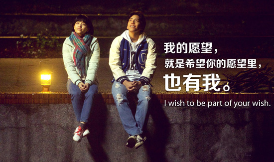 2015年哪句電影臺(tái)詞戳中了你的心？