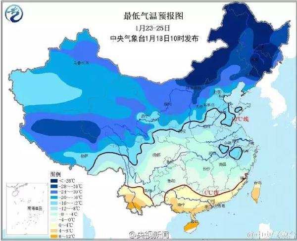 大寒節(jié)氣，如何用英文說寒潮