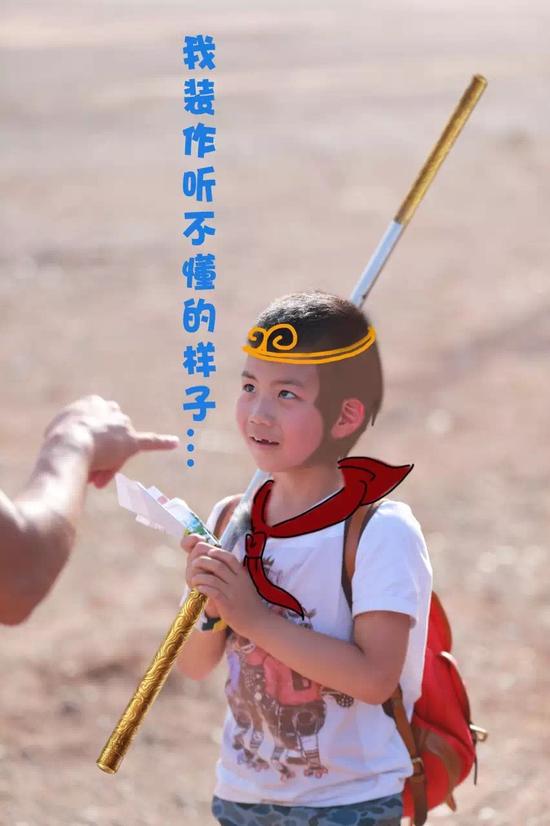 腦洞大開！春晚吉祥物丑哭網(wǎng)友