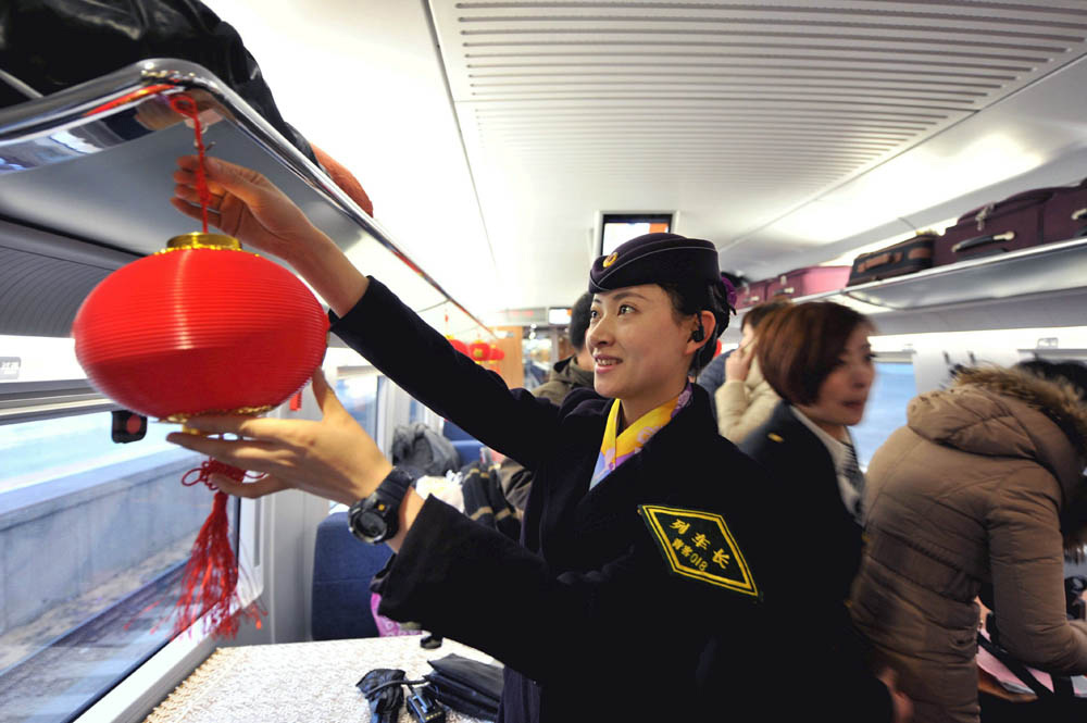 中國日報直擊全國春運(yùn)首日（組圖）