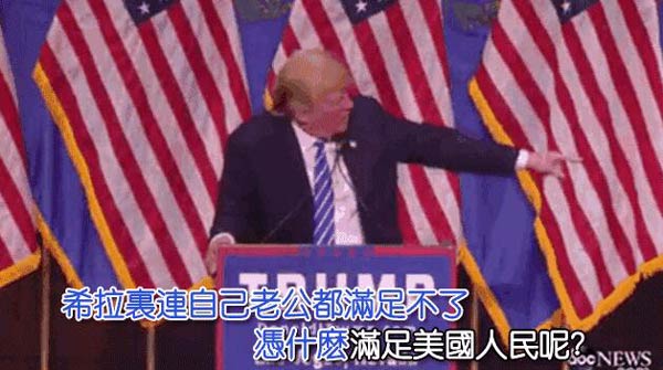 “火猴”年，看股市風(fēng)水！