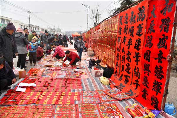 你在哪天過“小年”？知道這些習(xí)俗嗎？