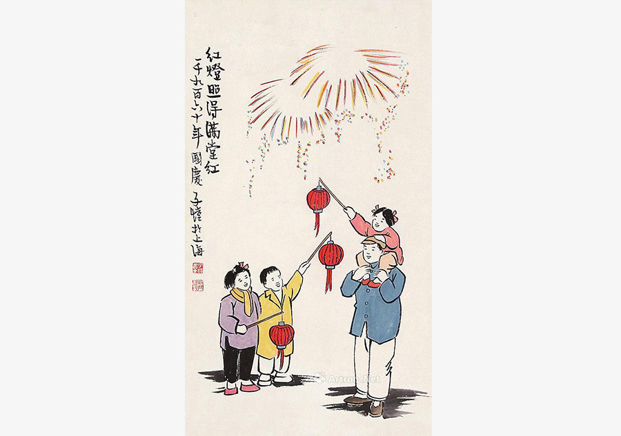 中國畫家筆下的春節(jié)（組圖）