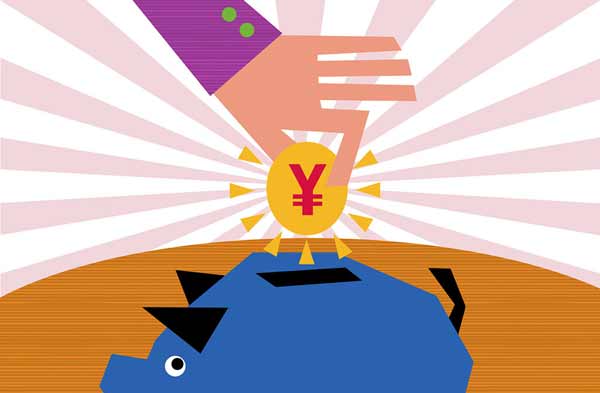 非金融類“對(duì)外直接投資”